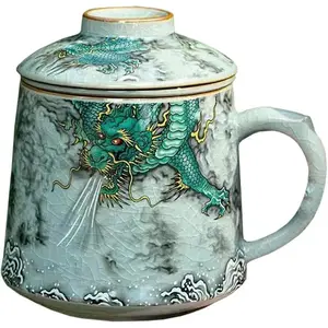 Tea Cup with Infuser and Lid,400ml,Chinese dragon pattern,Suitable for gifts