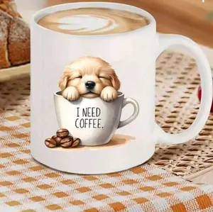 “I Need Coffee” Cute Puppy Mug – Adorable Morning Must-Have Coffee cup or Tumbler