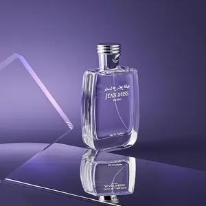 Men's Long-Lasting Fresh Scent Perfume, EDP Perfume Fragrance, Ideal for Daily Use & Dates, Contains Alcohol, Single Item Liquid Spray, Perfect for Gatherings