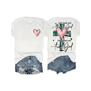 Women's Soft Cotton Double-Sided Christian Streetwear T-Shirt - Round Neck, Shortsleeve, Colorful, Comfortable, Breathable, Inspirational Faith Quote Print, Cross & Heart Graphic Casual Top