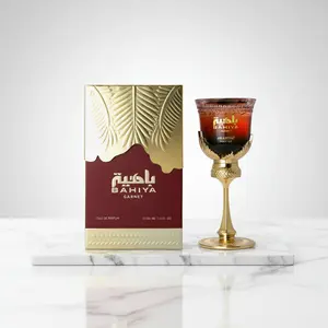 Arabiyat Prestige Bahiya Garnet EDP Spray, 3.4 fl oz Women's Perfume, Jasmine & Fruity Scent with Bergamot, Perfumes for Women, Single Item, Women Perfumes