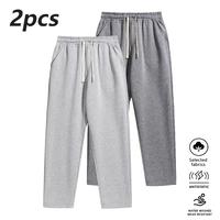 Light Gray + Dark Gray