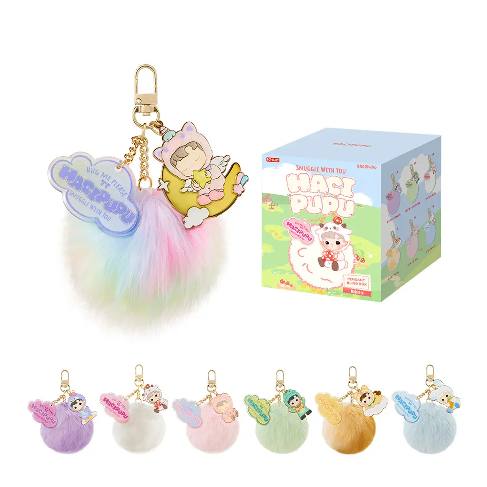 HACIPUPU Snuggle With You Series-Pendant Blind Box,Surprise Gift