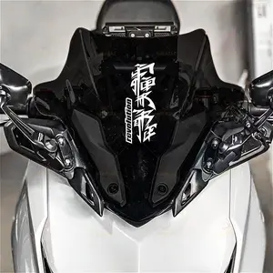 1PC Cool Street Passionate Inspirational Sticker For Stationery,  Personalized Small Items Multi-color Art Font Decor Daily With Personal Sharp Texture Details Convey Love For Inspirational Passionate Style Inject Passionate Upward Soul Into Items