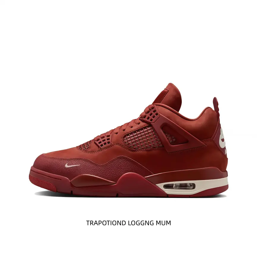Sleek Maroon Sneakers with Non-Slip Rubber Outsole – Ideal for Active Lifestyles, Trail Walks, or Casual Office Wear