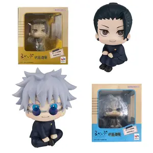 10CM Anime Jujutsu Kaisen Geto Suguru High School Satoru Gojo Look Up Sitting Cute Q Version Model Toy Gift Action Figure