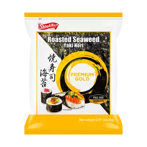Shirakiku Gold Grade Sushi Nori Seaweed Sheets - 10pc Pack (26g) - Premium Roasted Seaweed for Onigiri & Maki Rolls