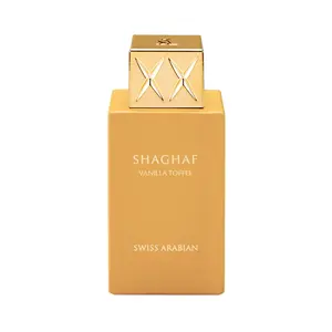 Swiss Arabian Shaghaf Vanilla Toffee - Unisex Eau de Parfum - Long Lasting Arabian Toffee & Vanilla Fragrance - 2.5 oz (75ml) - Luxury Perfume for Women & Men