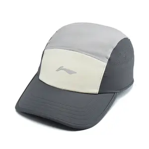 LI-NING  Sports Lifestyle  Baseball Cap  UNISEX  Summer Sun Protection  Cycling Matching  AMYV193