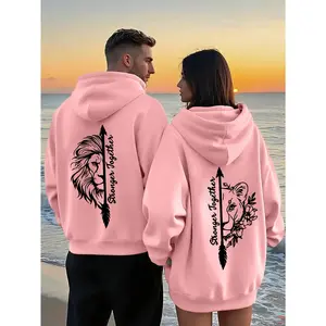 His & Hers Unisex Matching Couple Stronger Together Lion Print Hoodie Soft Premium Cotton Blend Kangaroo Pocket Regular Fit Pullover Valentine's Day Anniversary Special Occasions Romantic Gifts Couples Date Travel Machine Washable Sizes S-3XL