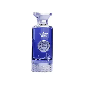 ABYAT Taj Al Arees Eau de Parfum 100ml - Multi-pack Refined Vibrant Fragrance for Modern Connoisseurs