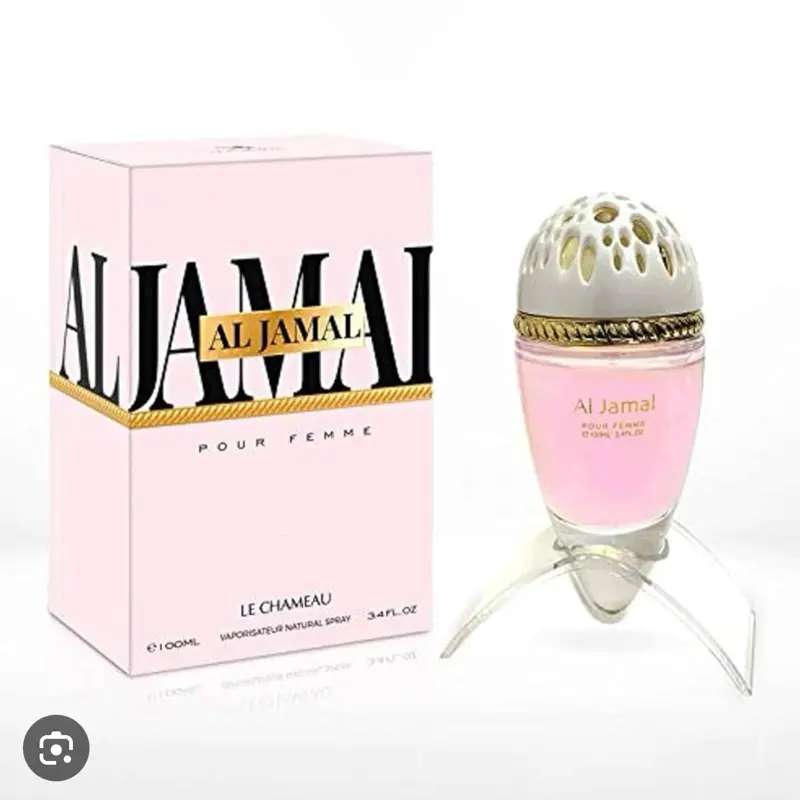 Al Jamal
