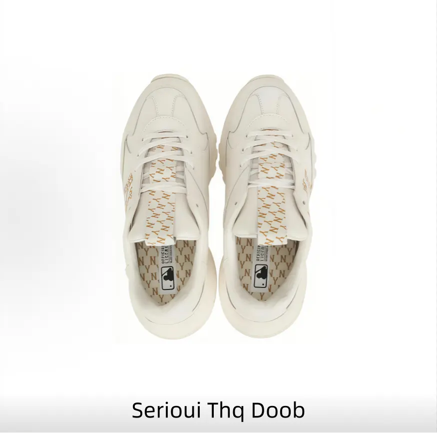 Collectible Full Grain Cream Leather Sneakers - Sculpted Chunky Rubber Outsole, All-day Walking Comfort, Special Texture, Long-term Collection Value (Sports Collectibles Category)