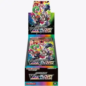 Pokémon Vmax Climax (10 Pack) Booster Box