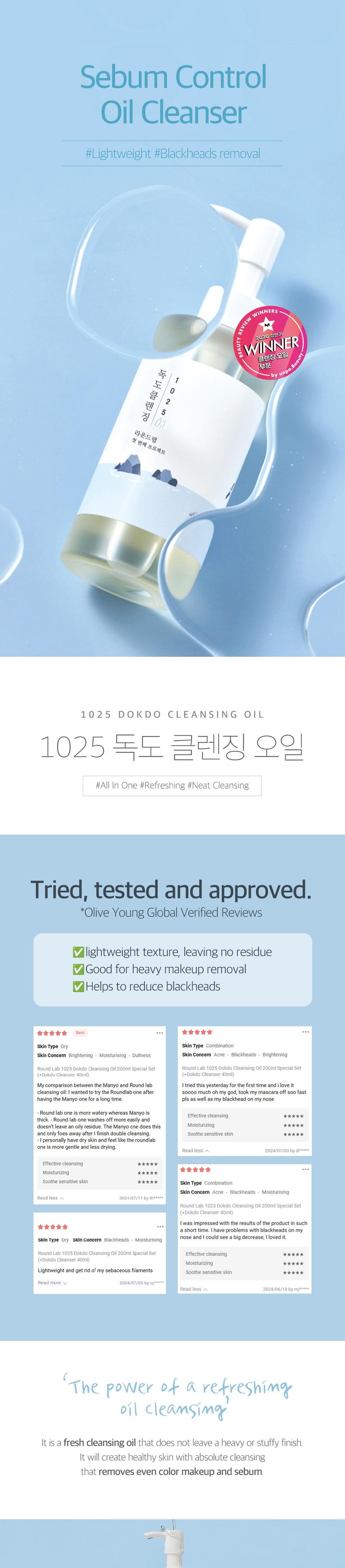 Korean Double Cleansing Duo | Facial Cleanser, Pore Face Wash (Dokdo Cleansing Oil 200ml, 1025 Dokdo Cleanser 150ml)