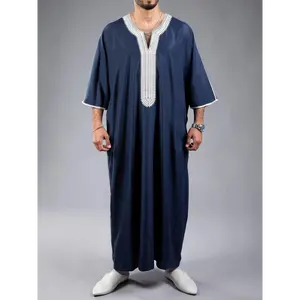 [Eid Al-Adha Men's Thobe Kaftan] Eid Al-Adha Men's Thobe Kaftan Costume, Kandoura For Men, Moroccan Thobes, Kaftan Clothes, Muslim Islamic Navy