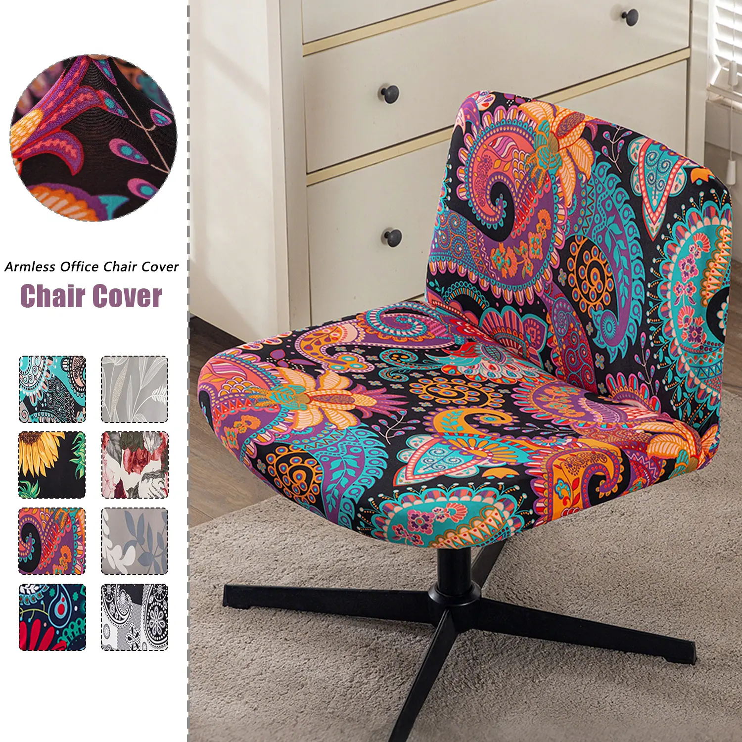 Criss Cross Chair Cover, Detachable & Machine Washable Slipcover, Elastic Furniture Protector for Accent Chairs #TikTokShopHolidayHaul