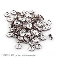 #29（10mm 500pcs) Silver/Purple YH029019