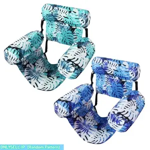 Inflatable Floating Boat & Water Hammock, Pool Float Chair with Backrest, Comfortable Swimming Lounge for Outdoor Pool Beach Lake, Summer Water Party Essential