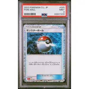 2023 POKEMON JAPANESE CHARIZARD & HO-OH ex DECK POKE BALL #25 PSA 9
