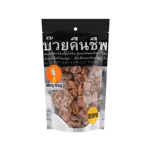 MAG MAG Thai Dried Plum - Premium Preserved Fruit Snack, 186g - First Class Airline !
