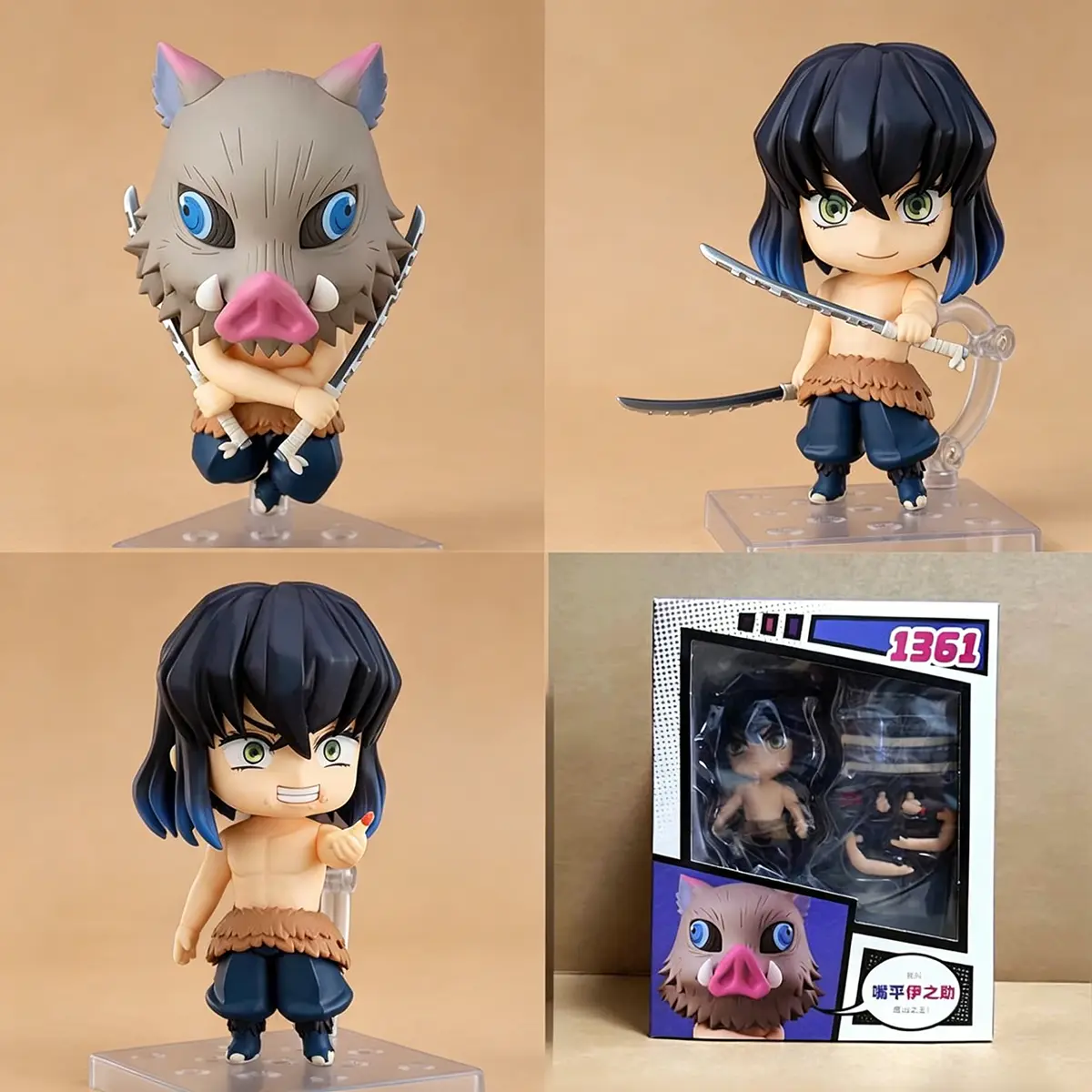 1361# Hashibira Inosuke