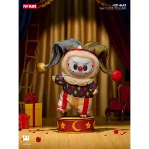 (DAREN9006) POP MART Why So Serious Serise