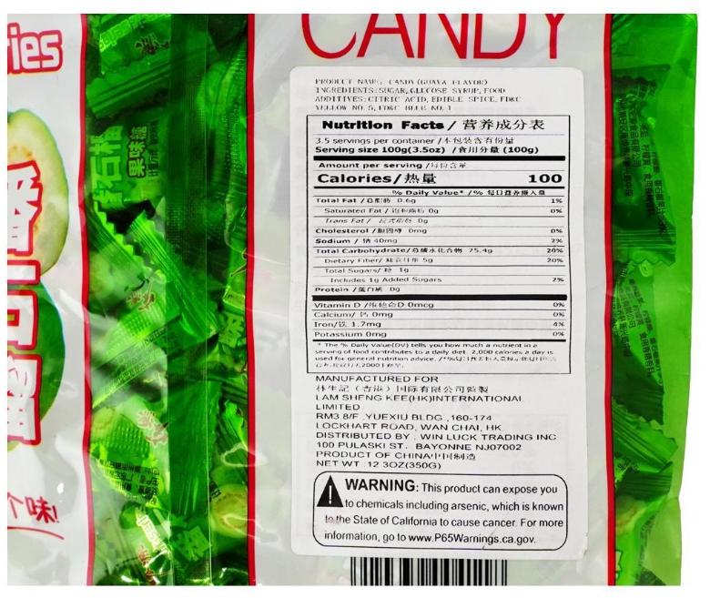 HONGYUAN Guava Flavor Hard Candy 3 Packs 350g Each Classic Fruit Snack for Holidays Sweet Treats Sour & Candy Exquisite Packaging