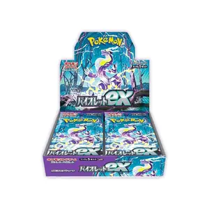 Pokémon Trading Card Game Violet Booster Box Scarlet & Violet SV1V Japanese Sealed
