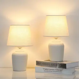 MATULSA Small 12'' Table Lamps Set of 2, Bedside Nightstand Lamps for Bedroom Kid’s Room, Cute Desk Lamps with Studded Texture Base for Reading Nursery Living Room Office, White & Beige