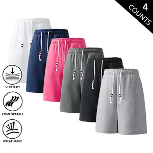 4-Pack Men’s Casual Sweat Shorts, Elastic Waist with Drawstring, Breathable & Stretchable, Athletic Gym Shorts for Workouts and Running