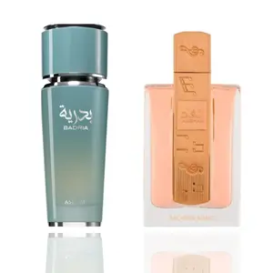 Badria + Angham second song -- 2 piece bundle