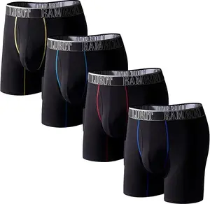 LUBOT ANTI-ODOR Cooling & Silky 2026 Men's Bamboo Viscose Underwear - Boxer Briefs, Breathable Moisture-Wicking