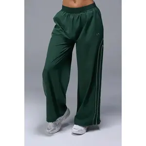 Baggy Track Pants (Women’s GTS Gym-To-Street Edition)
