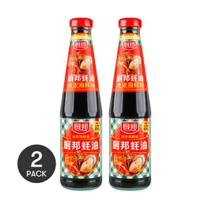 CHUBANG Oyster Sauce 2 Pack 18 oz - Rich Seafood Flavor Stir-Fry Seasoning