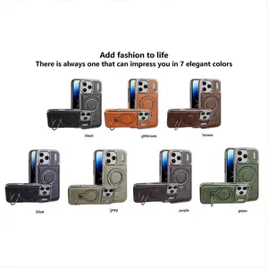 Compatible with iPhone 17/16/15/14/13/12, leather-textured pu leather, rechargeable with a ring, business simple all-inclusive anti-drop phone case -HHSJK911-3