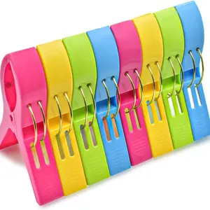 8-Piece Set Beach Towel Clips Chair Hooks, Plastic Clothes Pins Hanging Clamps, Blue Colors (set of 8), Durable & Versatile