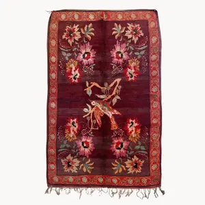 Bordeaux Floral Vintage Moroccan Rug | 4'4" x 6'9"