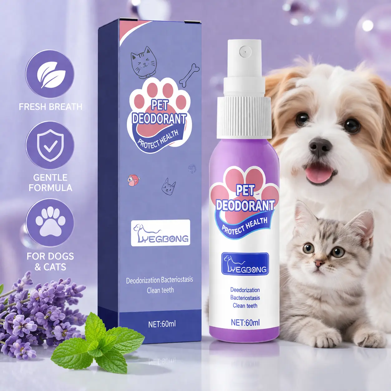 Cat and Dog Tooth Cleaning Spray - Removes Stains and Freshens Breath for Pet Oral Carelitter pellets, spray, litter tray, litter box, removal