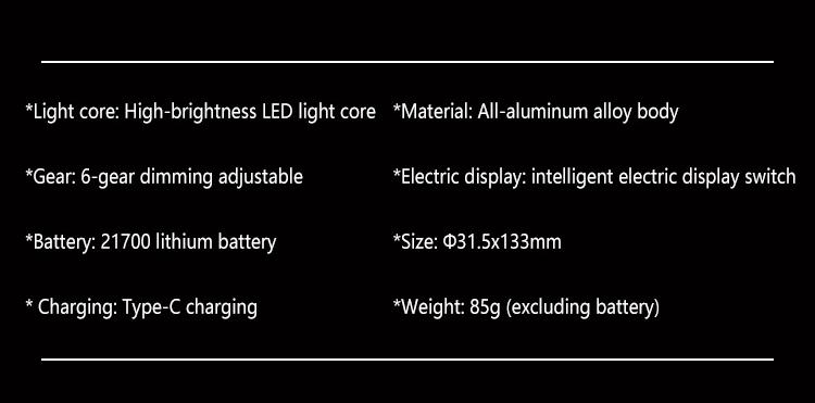Rechargeable Flashlight Strong Light Ultra Bright Portable Outdoor Camping Flashlight Home Ultra Long Endurance Lighting Six Modes