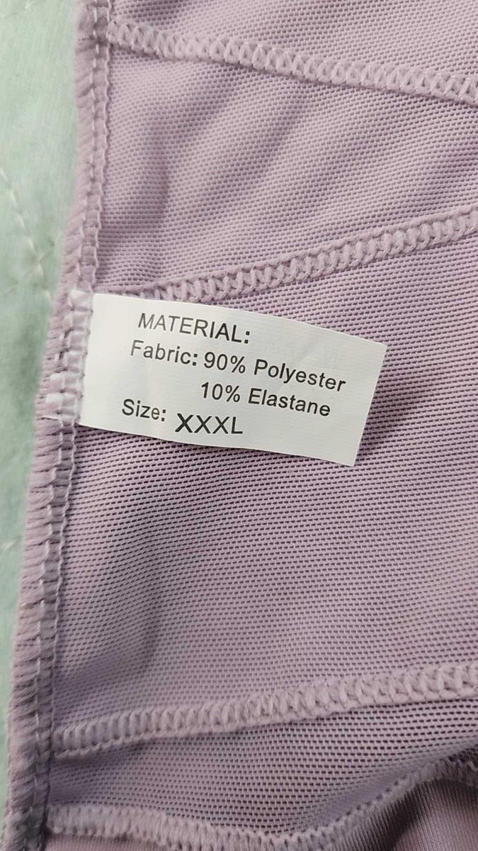 Item: MixColor, XXXL