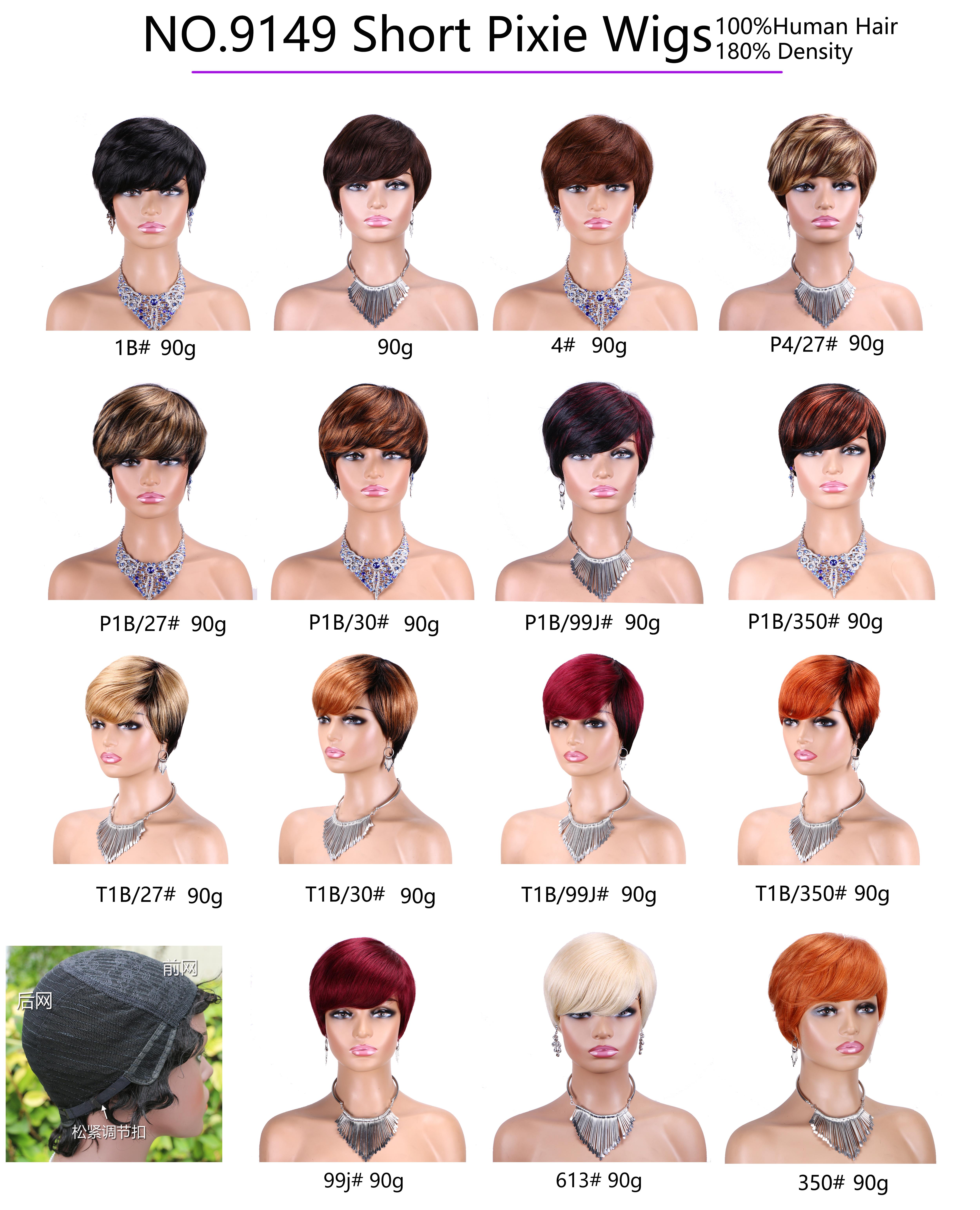 Short Pixie Cut Wig With Bangs, Glueless 180% Density Brazilian Virgin Human Hair, 6 Inch 1B Natural Black Mixed Blonde, Machine Made Wig For Daily & New Year Wear