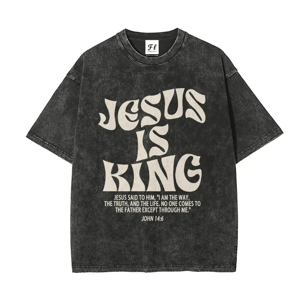 Men's Short-Sleeve Stretch Oversized Soft Cotton Menswear T-Shirt - Round Neck, Retro Vintage Washed Fit, Front Jesus Is King John 14:6 Bible Verse Graphic, Christian God Religious Casual Everyday Top,summerwins,father'sdaygifts