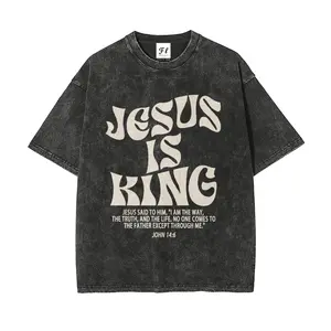 Unisex Jesus ls King Bible Verse John 14:6Christian (on front) God Religious Vintage Washed Short Sleeve T-Shirt