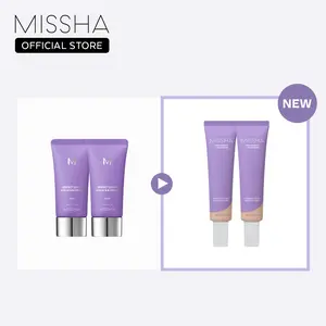 [MISSHA Official] Tiktok Exclusive! Serum BB Perfect Mix & Match Duo