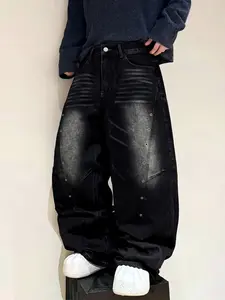 Four-season men's black Classic Stylish loose wide-leg spliced machete jeans, non-stretch denim long pants, American Y2K streetwear trend, suitable for daily casual wear and weekend outfits