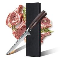 6 inch Boning knife-H