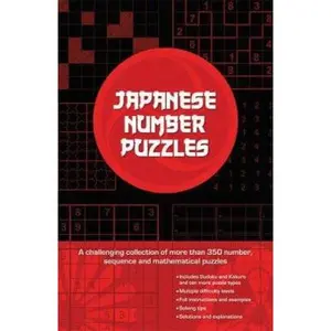 USED-Japanese Number Puzzles by Anthony Immanuvel (Paperback)