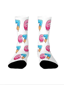 Teenage Printed Socks, Trendy Casual Sports Socks, Basketball & Baseball Socks, High-Cut Long Socks, Comfortable Breathable, Sports Fit Socks