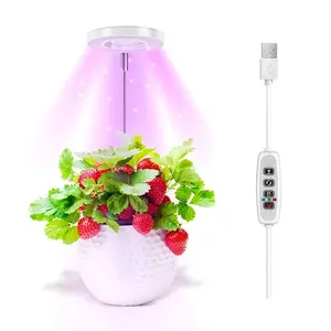 LED plant growth light, full spectrum three color halo growth light, height adjustable, automatic timer, small plant light, ideal choice for indoor gardening, very suitable for home and office use